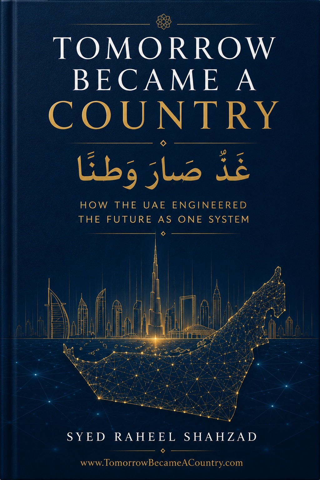 Tomorrow Became a Country — official book cover by Syed Raheel Shahzad